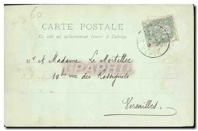 Zamek w Compiègne — Tonnella Napoleona I — LL. — Rewers