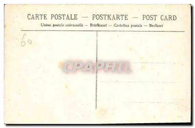 Compiègne — Zamek, fasada główna — Kolekcja R. F. — Rewers