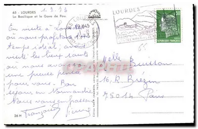 Lourdes — Bazylika i Gave de Pau — Wydawnictwo YANP CHAMBON — Rewers