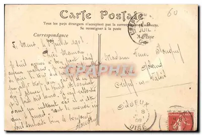 Zamek PIERREFONDS — Widok z Drogi do Compiègne — N.D. FRANÇAIS — Rewers