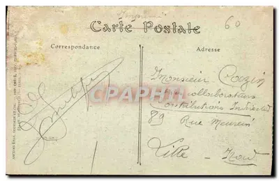 Zamek Pierrefonds — Widok z jeziora — wydawca anonimowy, nr 7 — Rewers