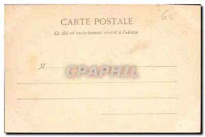 Compiègne — Zamek. Front główny — Décèle, Compiegne, nr 31 — Rewers