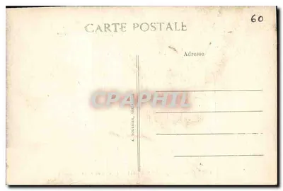 Park zamku Chantilly — La Grande Allée — Rewers