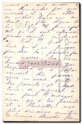 बीऊआविस के आसपास — मौशी के किला (मुख्य भाग) — डी रिगहार्ड, फोटो, संख्या 10 — पीछे