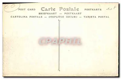 Senlis — Ruínas do Castelo de Henri IV. A Capela — ND Fot. n°18 — Verso