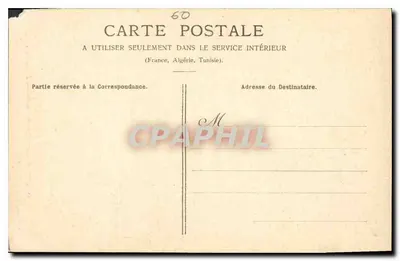 Beauvais — Wejście do Pałacu Sądownictwa — Wydanie artystyczne — V* G. et F. — Rewers
