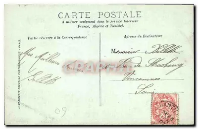 Castello di Chantilly — Trofeo di Rocroi — LL. — n° 115 — Verso