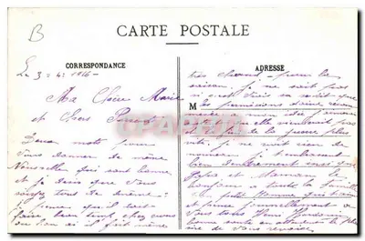 PierreFonds - O Castelo — Décelle, Compiegne, n°19 — Verso