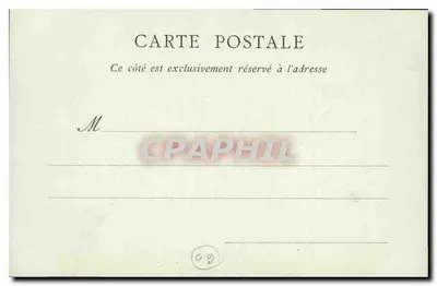 Beauvais — Katedra św. Etienne — ND Pbot — Rewers