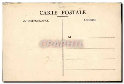 Beauvais — Pałac Sądowy — Almanach Vermot, Cl. Horizons de France — Rewers