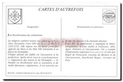 Montségur — Los curvas de la carretera y el castillo del siglo XIV (1207 m de alt.) — Propiedades Labrièque Frères, Toulouse — Reverso