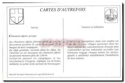 Les Tés de la 17e B.65 — Alpini, gruppo — Verso