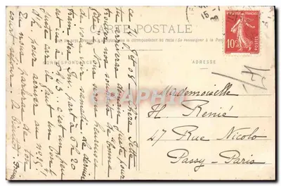 Versajles - Mały Trianon - Pałac Czterech Pór Roku — wydawca P. D. Paris, nr 217 — Rewers