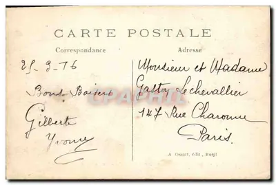 Zamek Malmaison (RUEIL) — Świątynia Miłości — A. Ossart, wyd. Rueil — Rewers