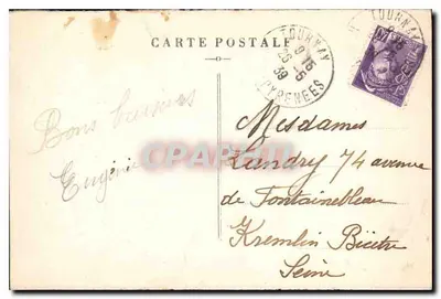 Lourdes — Bendición del S. Sacramento — Siregeol, Edit. Lourdes, n°47 — Reverso