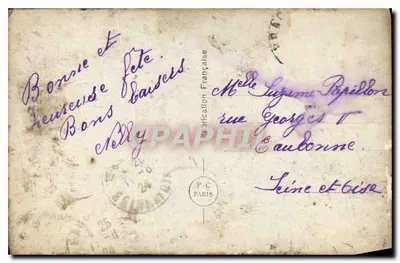 Joven pareja — escena romántica — P-C Paris n.º 1293 — Reverso