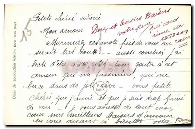 Jij en ik — reclame voor de merk PC — n° 4511/3 — Achterkant