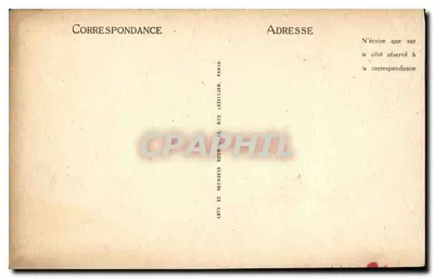 Compiègne - Zamek - Pokój z okresu II Imperium — LL, nr 232 — Rewers