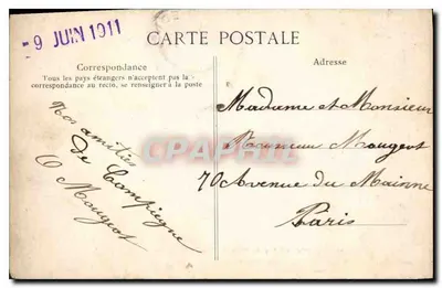 Boudoir cesarzyn im. Marie-Louise i Eugénie — Specjalna kolekcja Pałacu Compiègne — Wydawca EID — Rewers