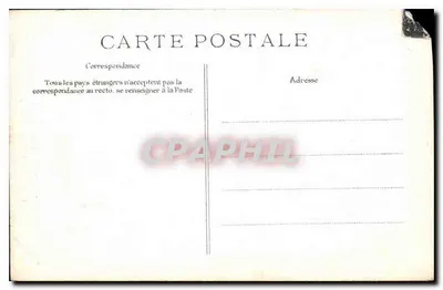 Tor zur Hotel des 16. Jahrhunderts — Fontainebleau — Verlag A. Sirois, Nr. 204 — Rückseite