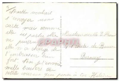 Lourdes - Krzyż Święty (IX stacja) - Jezus upada trzeci raz — Rewers