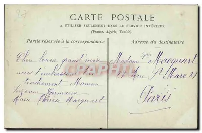 Évreux (Eure) — vetrata della chiesa — n° 61 — Verso