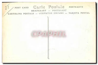 Katedra w Chartres — Koronacja Epinów — ND Fot. nr 893 — Rewers