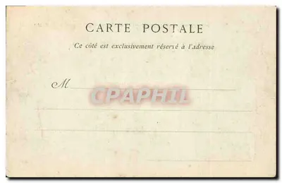 Chartres — Katedra św. Piotra, Emaux przez Léonarda Limousina — N°46 — Rewers