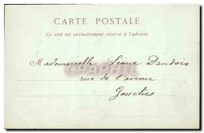 Katedra w Chartres — Portal Południowy — Collections ND Phot — Rewers