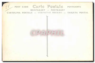 Katedra w CHARTRES — Belka chóru (XVI wiek), «Maria kontempluje zmarłego Jezusa» — ND Phot. — Rewers