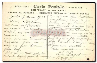 Katedra Chartres — Najświętsza Maryja pod ziemią — Heliofotografia N.D. Blot, nr 41 — Rewers
