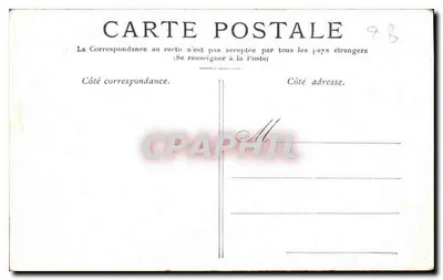 Castillo de Maintenon — vista del castillo y su canal — editor no identificado — Reverso