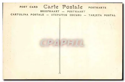 Katedra w Chartres — Fragment Obrzeża Chórów, XVI wiek — ND Pbot. — Rewers