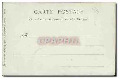 Katedra w Chartres — Portaal Królewski — Zbiory ND Phot — Rewers