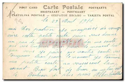 Postacie z mauzoleum Margot z Bourbons — Kościół w Brou — ND. Fot. — Rewers
