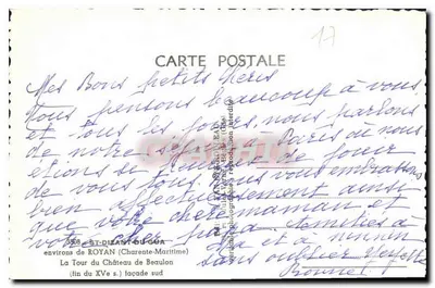 Wieża Zamku Beaulon — okolice Royan (Charente-Maritime) — fasada południowa — koniec XV wieku — Rewers
