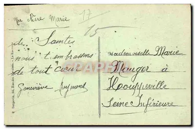 Saintes — Krypta św. Eutropiusza, jedna z największych i najlepiej oświetlonych. — Rewers
