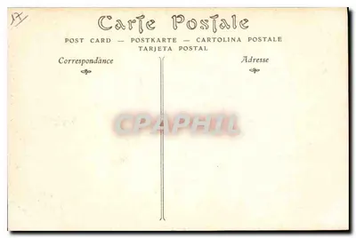 La Rochelle — Wieża Latarni, zwana Czterema Strażnikami — N.P. Paris, nr 5 — Rewers