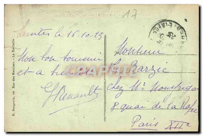 Saintes — Arene Rzymskie (I i II wiek) — 3392 — Rewers