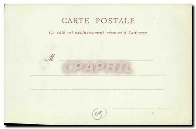 Château de Chantilly — Huis van Silvie, het Rendez-vous de Chasse de Dreux — ND Pbot — Achterkant