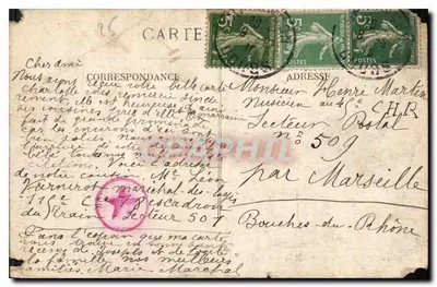 BESANÇON — Archebiskupstwo — Wycieczka do Franche-Comté 1836 — Rewers