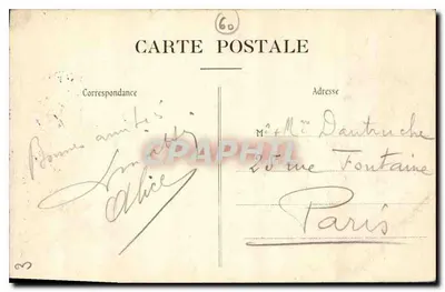 Compiègne — Hôtel de Ville — Decelle, Compiègne — Rewers