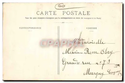 Compiègne - As Ruínas da Torre Jeanne-d'Arc — Decelle, Compiègne — Verso