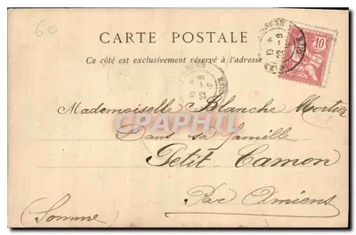 Zamek w Compiègne — Pokój sypialny Marie-Antoinette — Zbiory ND Phot. — Rewers