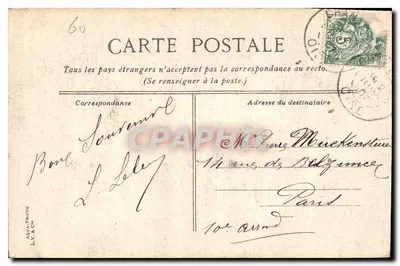 Chantilly, As três Avenues — Editor Sévrand, n°16 — Verso