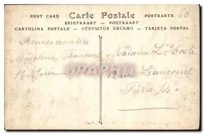 Castelo de Chantilly — Lado Norte — ND Phot. — Verso
