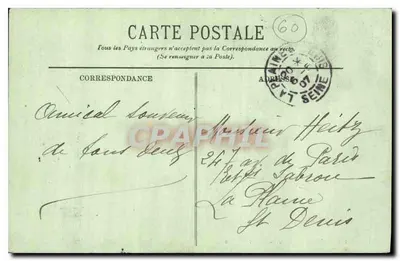 Compiègne — Wejście do lasu — Droga do Pierrefonds — LL. — Rewers