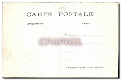 चांतिली - कैस्टल के चर्च — हेनरी द्वितीय के मौसोलियम, प्रिंस ऑफ कॉंडे 1648-1662 — जे. सराजिन द्वारा — पीछे