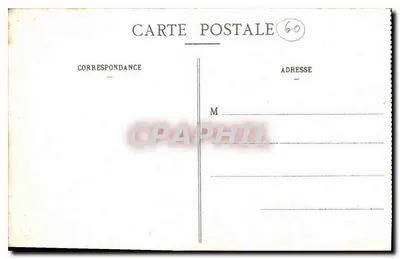 Compiègne - Hotel de Ville — Deseille, Compiegne, n°4 — Rewers