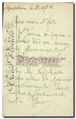 Compiègne — Façada Katedry Świętego Jakuba — LL. n° 173 — Rewers